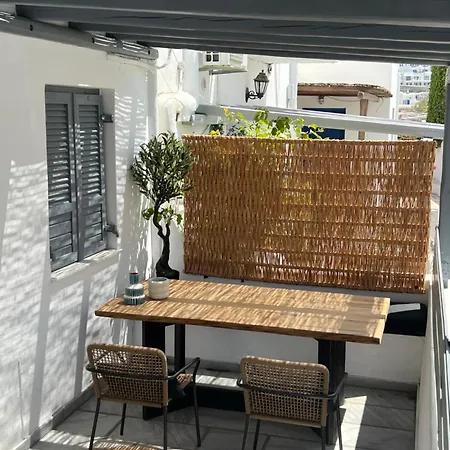 Loom Ornos Hébergement de vacances *